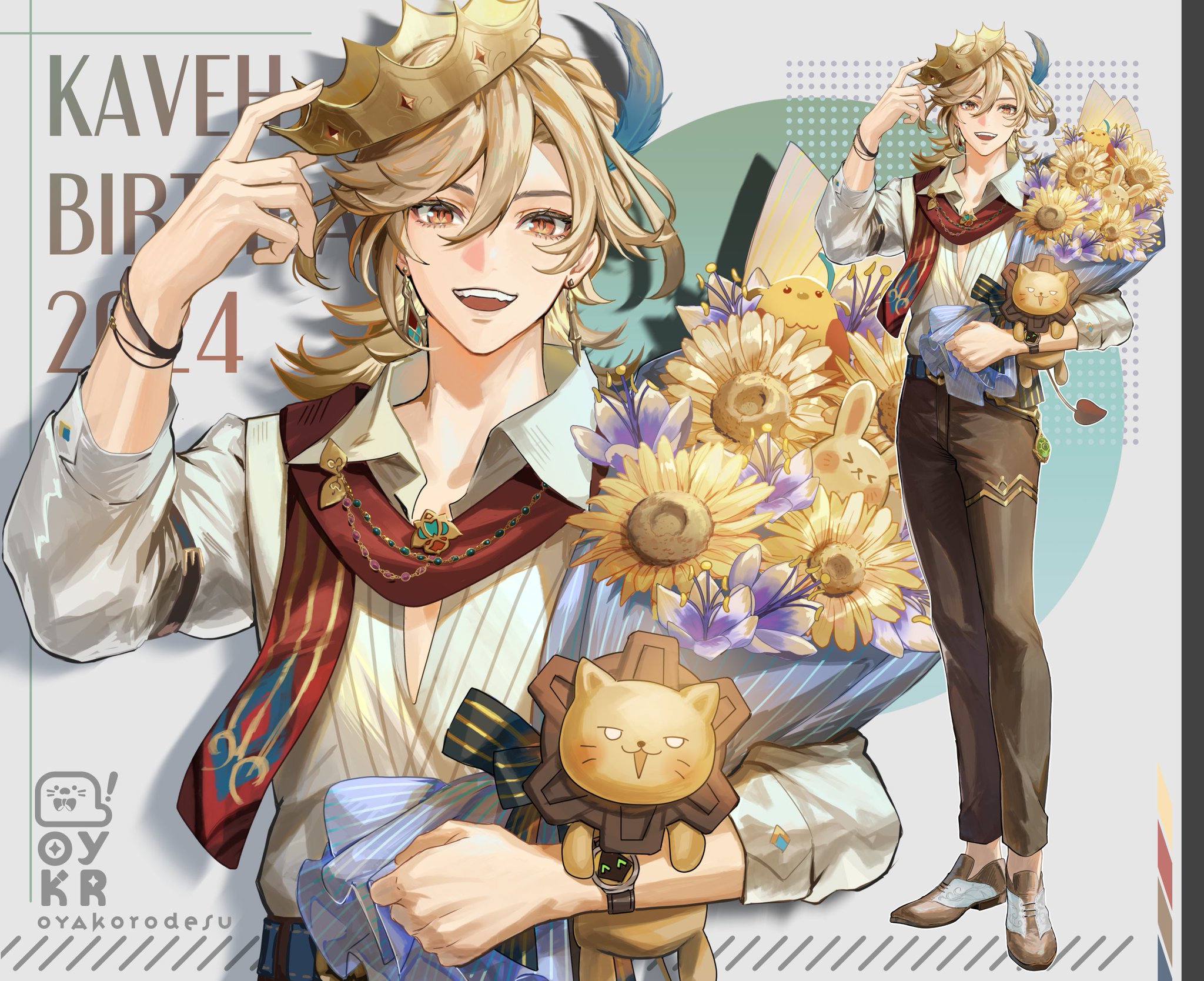 this is a digital illustration of an anime character, a young man with blonde hair and brown eyes. he's wearing a white shirt with a red scarf, a golden crown, and brown pants. he is holding a bouquet of sunflowers, a cute lion plush, and a small rabbit plush. he looks very happy and is smiling. the background has a light grey pattern. it is possible that this is a birthday illustration for the character.