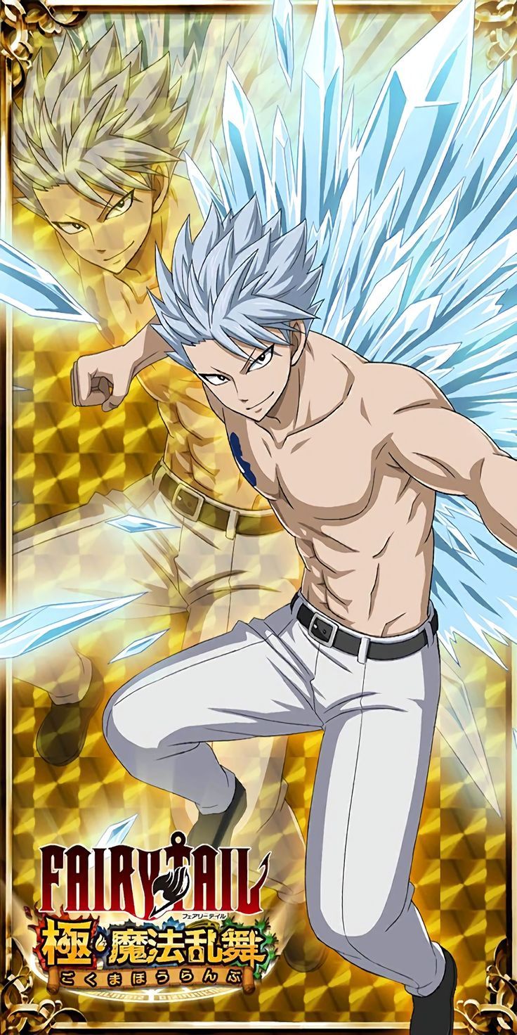 this image is a promotional artwork for the anime and manga series fairy tail. it features gray fullbuster, a powerful ice mage who is a member of the fairy tail guild. he is shown in a battle pose with his ice make magic activated, creating icy wings and shards around him. the image has a dynamic and actionpacked composition. the golden background emphasizes the intensity of the battle. the text in the image is in japanese and translates to "fairy tail: sorcerer's guild battle". the image is sure to be a favorite among fans of the series.