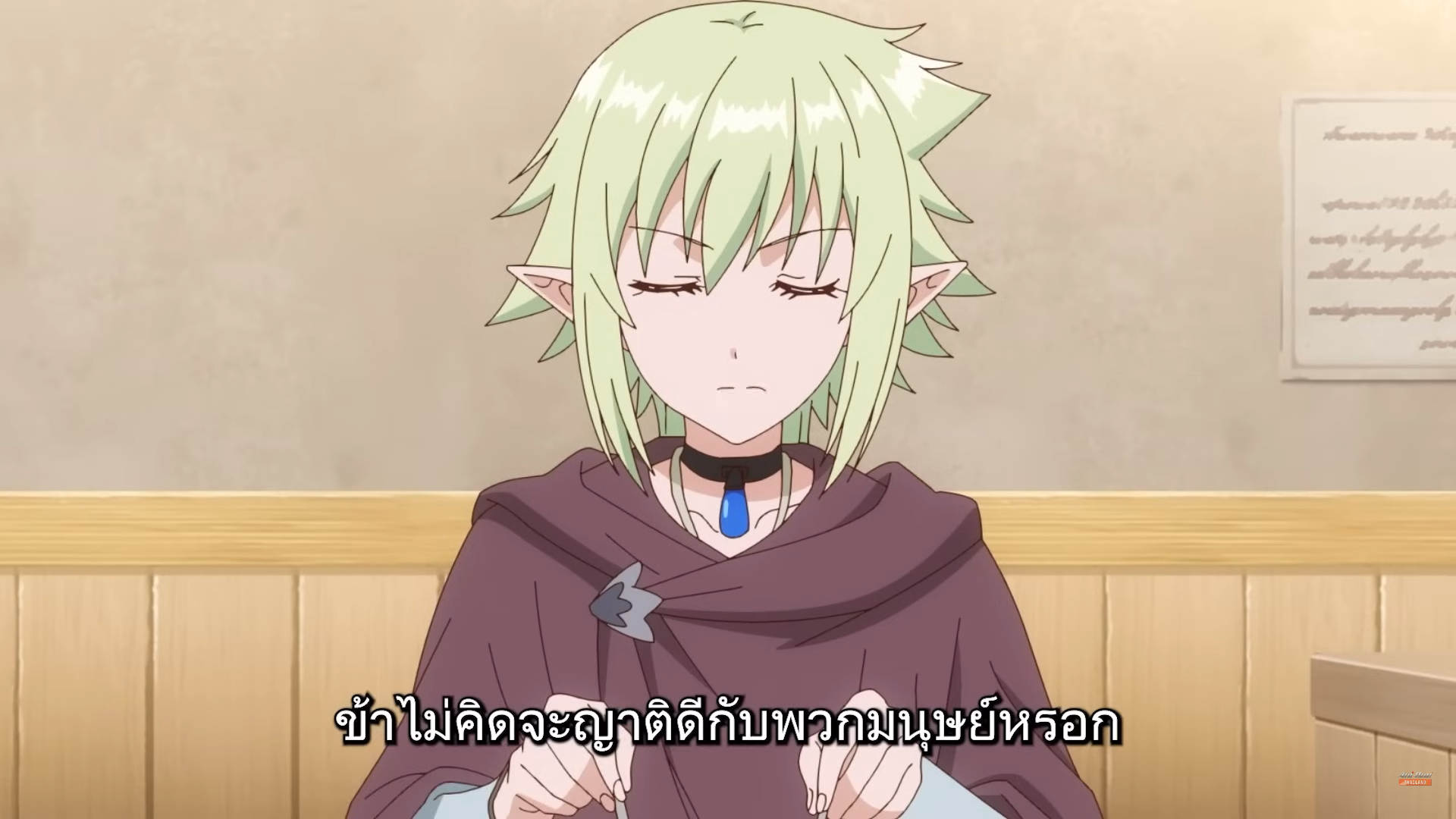 an anime girl with short green hair and elf ears, wearing a brown cloak. she is sitting at a table in what appears to be a restaurant, looking downwards with a concerned expression.  there is a wall with a paper notice behind her. the image appears to be a screenshot from an anime.
