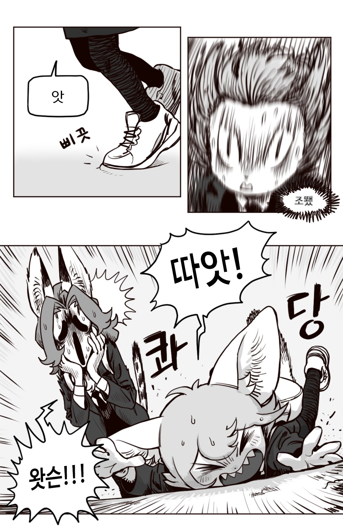 this is a manga comic strip. it shows a panel with a girl in a suit running away while looking back over her shoulder. in the next panel, we see a cute, white, fluffy cat girl with big ears being attacked by the girl in the suit. the cat girl has a surprised and scared expression. in the last panel, we see the cat girl on the ground in a defeated and painful expression, with her tongue sticking out.
