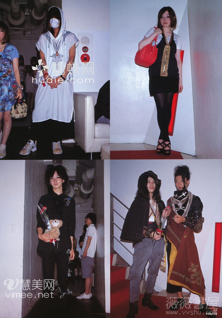 a fourpanel image showing different individuals and groups of people inside what appears to be a club or party space. the top left panel shows a woman in a blue dress, a man in a white hooded garment, and a partially obscured individual. the top right panel shows a woman with a red purse on a red carpet. the bottom left panel shows a person with short black hair holding a stuffed animal and a bouquet. the bottom right panel shows two individuals in dark, elaborate outfits on red stairs. the images have watermarks from chinese websites.