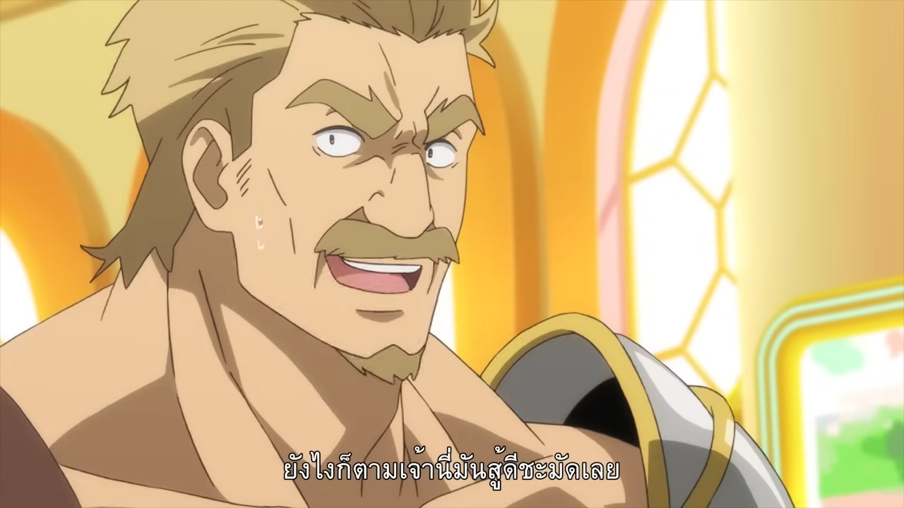 a closeup image of an anime character. the character is a man with blonde hair and a mustache. he is shown from the chest up, and he has a surprised expression on his face. he is wearing a white shirt with gold accents.  the background is a pale yellow with a pattern of hexagons.  there is text in the bottom left corner of the image.