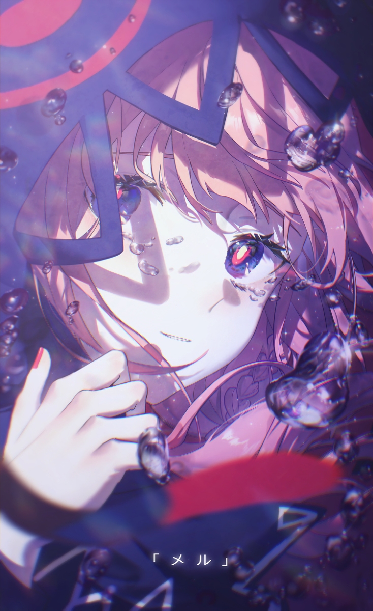 the image is a closeup digital illustration of an anime girl with pink hair and large, expressive eyes. she has tears running down her face, and there are bubbles surrounding her, suggesting she might be underwater or crying heavily. she is wearing some sort of headwear. the lighting is soft and somewhat dramatic, with a purple hue that creates a melancholic mood. the image is welldetailed with close attention to the details of the eyes and hair. there is also japanese text at the bottom right of the image. the girl's expression appears to be sad. her hand is partially visible, with red nail polish on her nails.