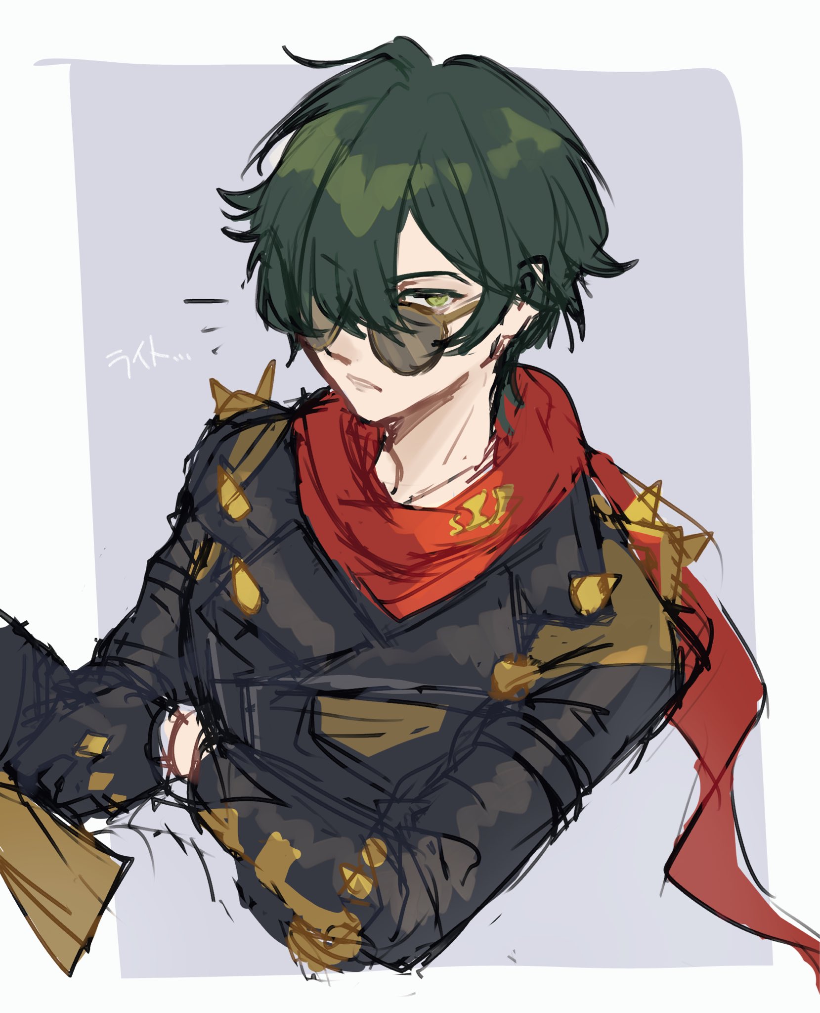 he image is a digital drawing or fanart of an animestyle male character.  he has short, dark green hair, and is wearing a black jacket with gold detailing, a red scarf, and what appears to be a partial eyepatch. his expression is somewhat serious or brooding. the art style is loose and sketchy, typical of digital illustrations and fan art. the background is a simple, light gray. japanese text is faintly visible near his shoulder, possibly indicating the artist's name or a comment.  the overall impression is of a cool and slightly mysterious character.