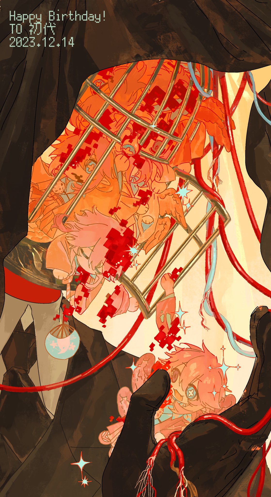 this is a digital illustration with an anime style. it depicts a character with bright pink hair and a cage on top of their head, with multiple figures trapped inside. the scene is surreal and stylized, set against a background of red and orange hues. the character seems to be holding another smaller character with pink hair. the overall feeling of the illustration is festive and celebratory, perhaps indicating a birthday.