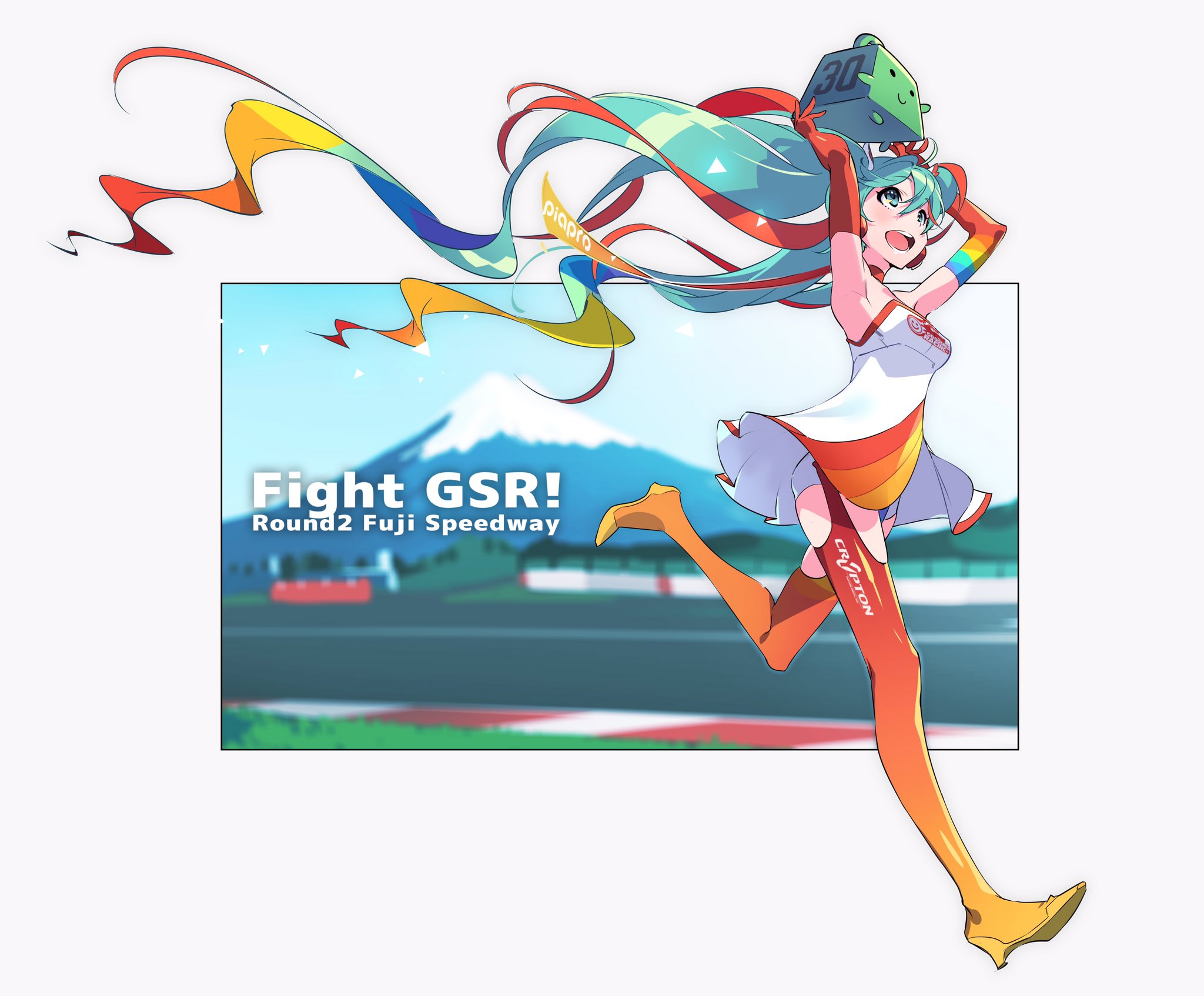 an illustration of hatsune miku, a popular vocaloid, dressed in a racing suit. she's posed dynamically, running with a celebratory expression, holding a racing helmet. the text "fight gsr!" and "round2 fuji speedway" indicate an event, likely a motorsport race, at the fuji speedway in japan. the background hints at the racetrack and mount fuji, further associating the image with the location and event.