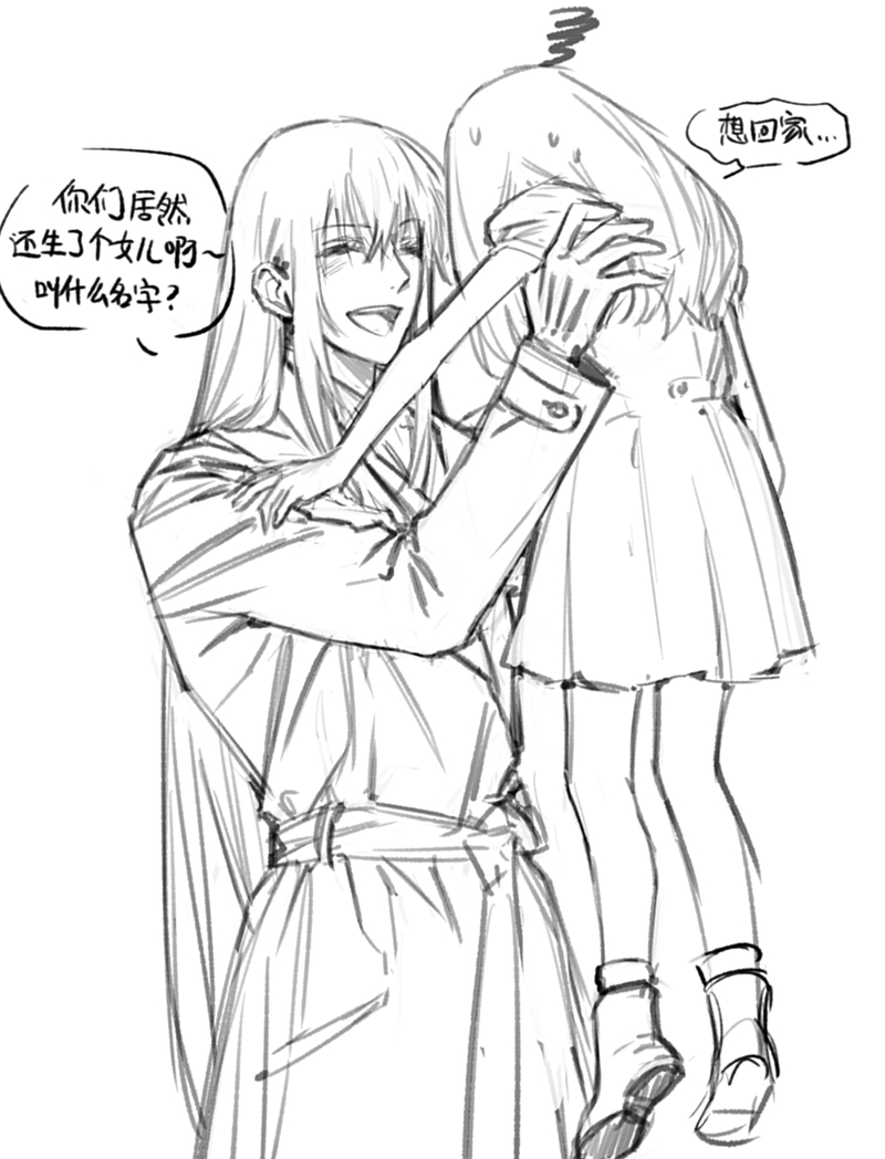 a woman with long black hair and a long coat is hugging a younger girl wearing a dress. the woman is smiling and the girl is looking off to the side with a slightly sad expression. the woman is saying, "you're finally born, what kind of girl is this?" the girl is thinking, "want to go home..." the artwork is drawn in a manga style.