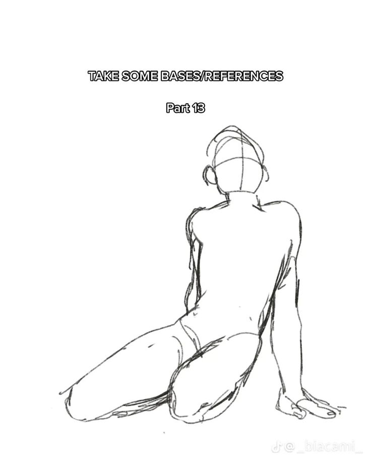 a simple line drawing of a person sitting with their legs crossed. the drawing is done in a rough, sketchy style and is lacking detail. the person is facing away from the viewer and their arms are resting on their legs.