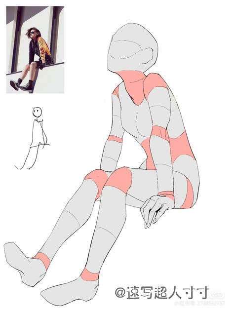 a drawing tutorial shows how to draw a woman sitting on a ledge. the tutorial includes a stick figure to map out the pose, a basic outline of the body, and then a more detailed drawing with shading and highlights to show the muscle structure.