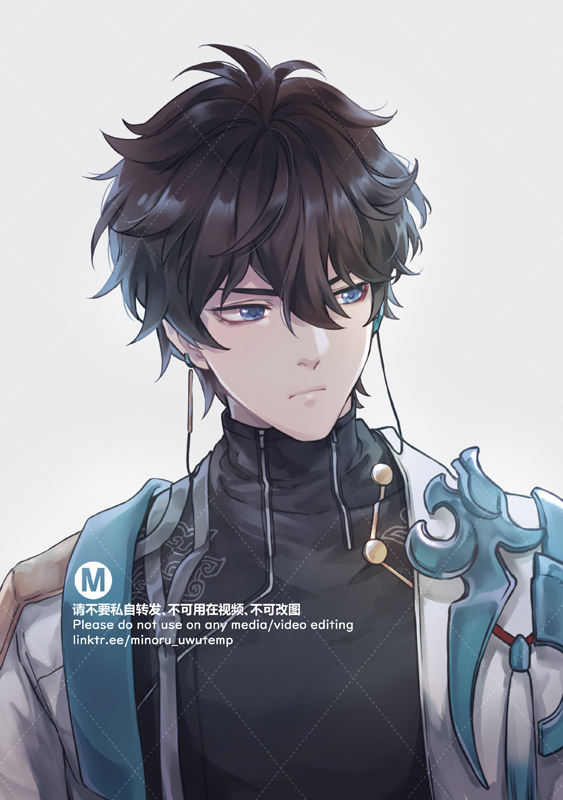 a digital illustration of an anime boy with blue eyes and black hair wearing a white shirt, black collar, and blue scarf.  he has a serious expression on his face. the image is set against a white background.