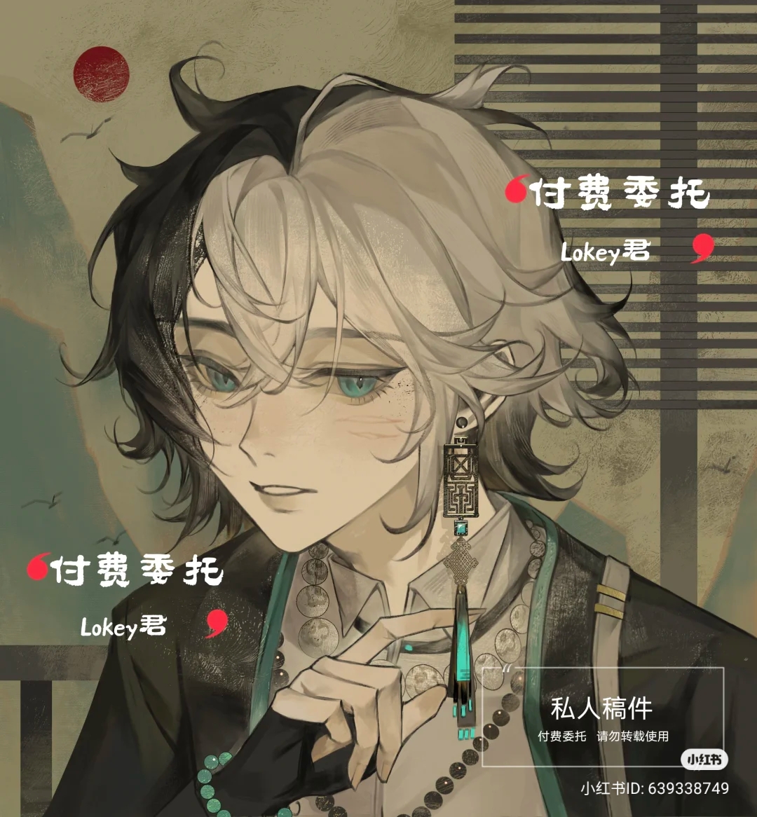 this is a digital drawing of a young man with black and white split hair and striking blue eyes. he wears an earring and a necklace, and his attire seems to be inspired by asian fashion. a red sun decorates the background, and there's stylized text in the upper right and bottom right corners of the image.