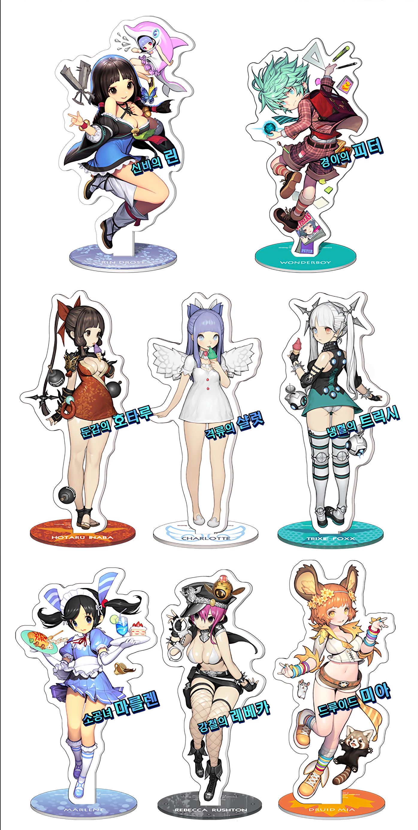 the image features a collection of 8 anime character figurines in various poses. each figurine is standing on a clear circular base with a colorful design and features a unique character design with bright colors and a cute style. the image is set against a white background.