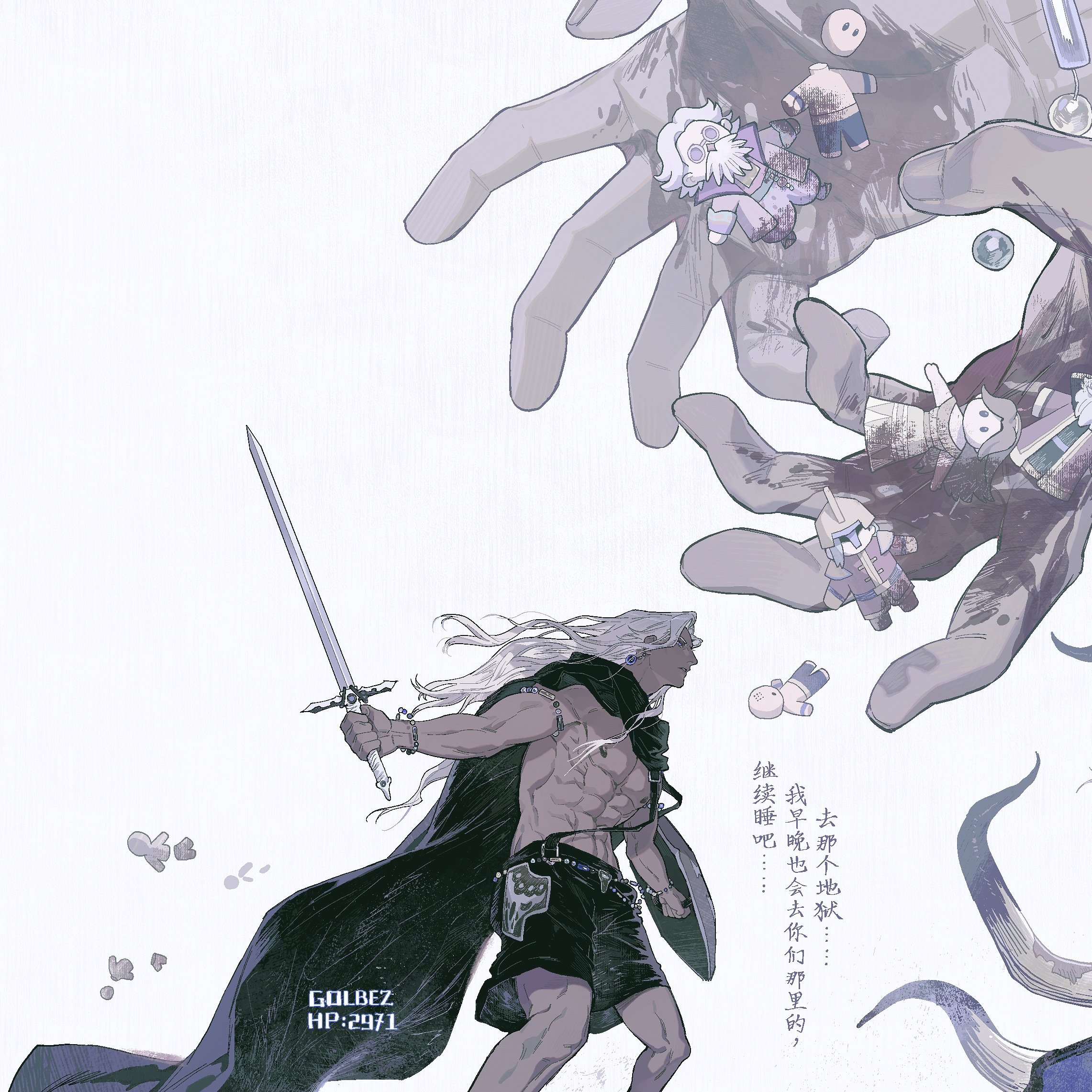 this is a digital illustration of a powerful warrior, wielding a large sword. the warrior is facing a large, grotesque, monstrous hand. the warrior appears to be in the midst of a battle,  but the hand is made up of many smaller hands reaching out to him. the scene is set in a dark, fantastical setting and it is likely that the warrior is fighting against a powerful and evil force.