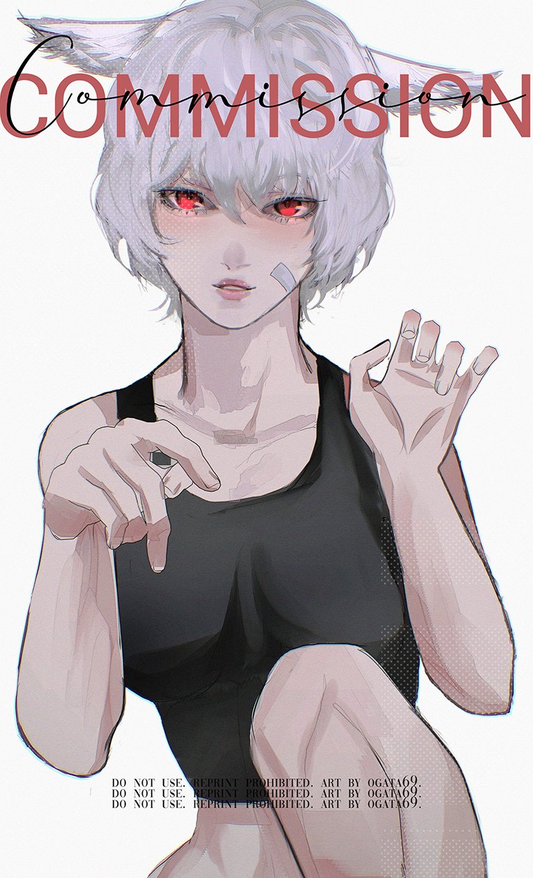 a digital illustration of an anime girl with white hair and red eyes. she is wearing a black tank top, and her hair is tied back. she is looking towards the viewer. the word commission is printed on the image.