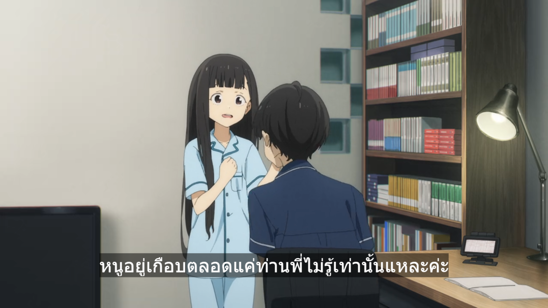 the image features two anime characters, a girl with long black hair wearing a blue and white pajama top and a boy with black hair wearing a navy blue uniform top. they are standing in front of a desk with a lamp and a bookshelf in the background. the girl is looking at the boy, and she appears to be talking to him. the bookshelf is full of books and dvds. the image appears to be from an anime series or manga. it has a romantic feel to it.