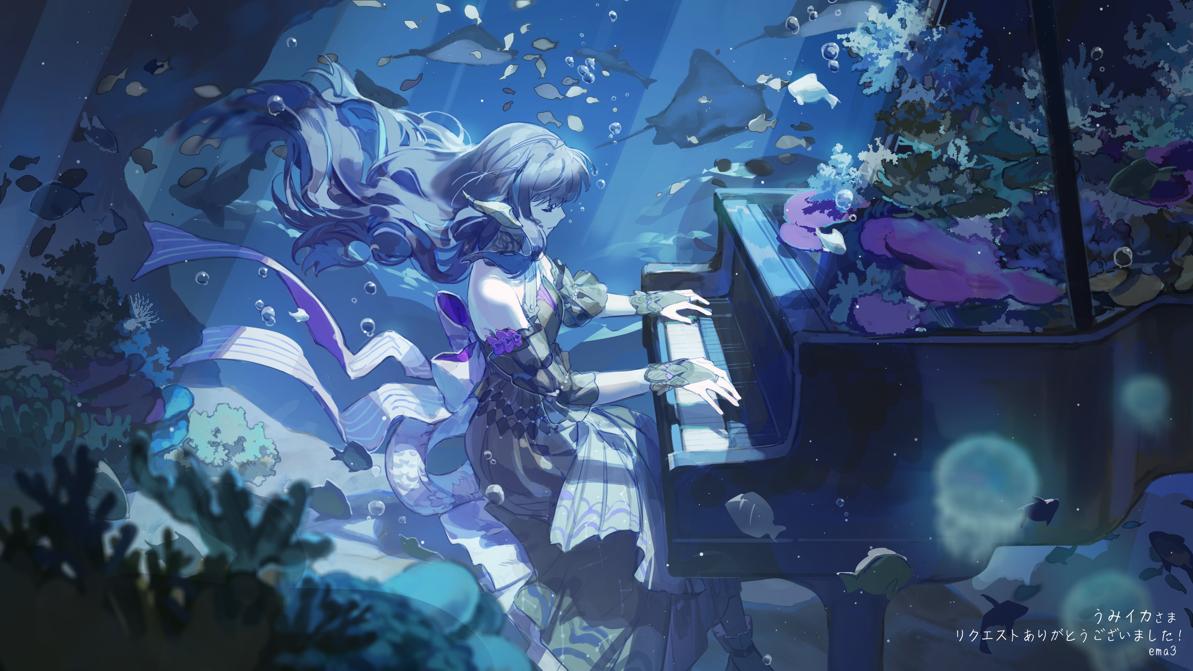 the image showcases an anime girl with long flowing purple hair, sitting at a grand piano submerged underwater.  she's wearing a flowing, lightcolored dress. surrounding her are various marine creatures like fish and jellyfish, and vibrant coral reefs. the overall atmosphere is serene and magical, with the light filtering down to create a mystical underwater scene.  the art style is detailed and evocative, with a focus on atmosphere and color.  there's japanese text at the bottom, likely credits or artist comments.