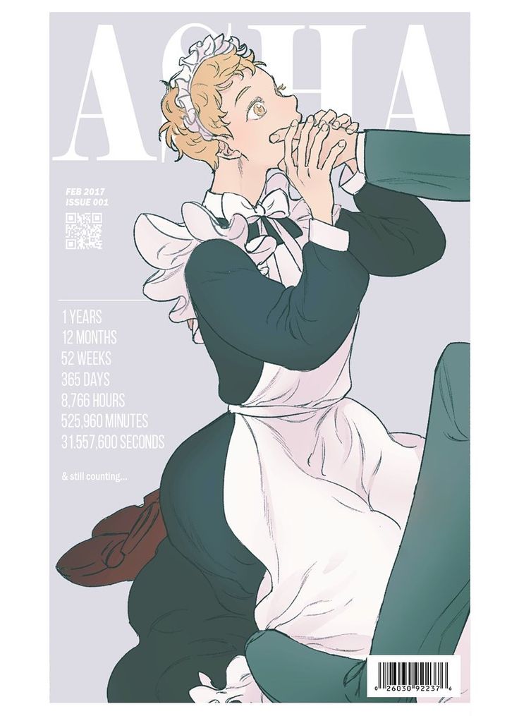 the image is a cover of a manga magazine titled "aha," issue 001 from february 2017.  the cover art features a young man dressed as a maid being intimately touched by another man in a suit. the artwork is done in a soft, slightly suggestive style typical of yaoi/bl manga.  the cover includes a countdown of time in years, months, weeks, days, hours, minutes, and seconds, ending with "and still counting," hinting at a developing relationship. the overall tone is romantic and suggestive.