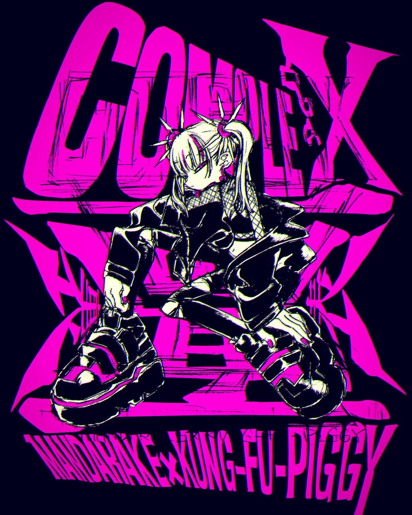 a black and hot pink graphic design featuring a cool, punk girl sitting in front of the words complex. the font and style are reminiscent of concert posters. the bottom of the design reads "mandrake x kungfupiggy" in hot pink.