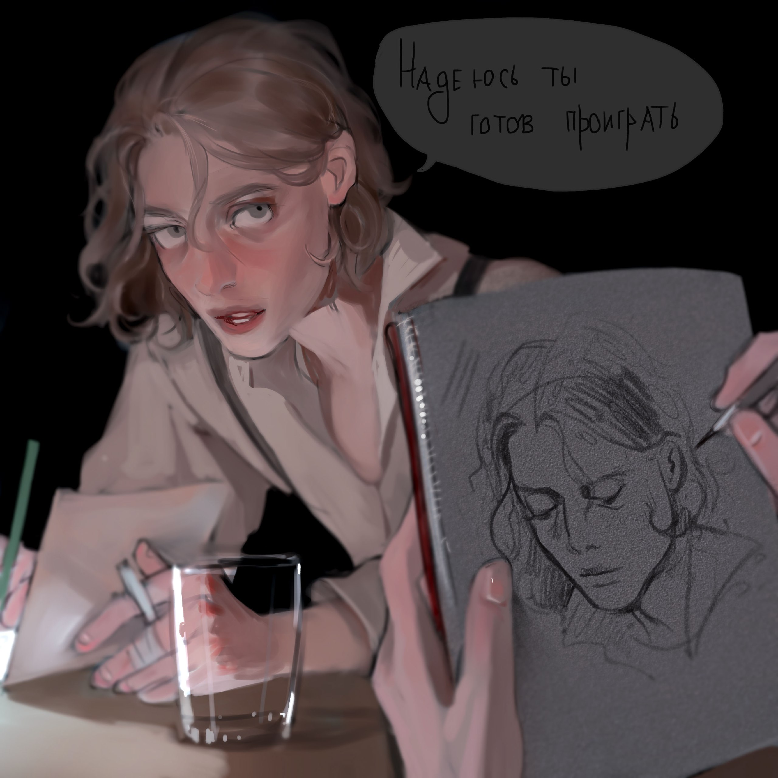 the image showcases a digital illustration of a man with curly hair intensely observing another person sketching a portrait. the setting appears to be dimly lit, potentially at night, with the focus primarily on the subject's contemplative expressions. the use of muted colors and closeup perspective enhances the intimate and mysterious atmosphere of the scene.