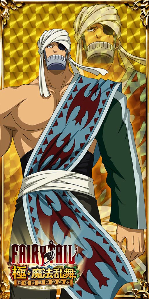 the image is of natsu dragneel, a character from the anime series "fairy tail." he is in a battle pose, with his arms crossed and his face determined. he is wearing a white turban with a blue and red patterned scarf. he has a dark eye patch over his left eye. the background is yellow and gold, suggesting a golden background.