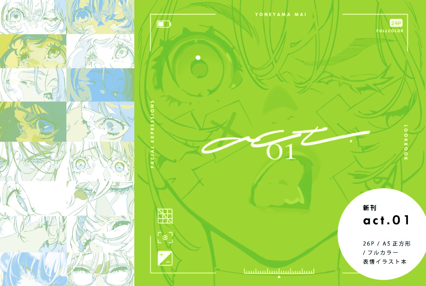 his is a book cover of an animestyle artbook featuring illustrations of various facial expressions, predominantly eyes.