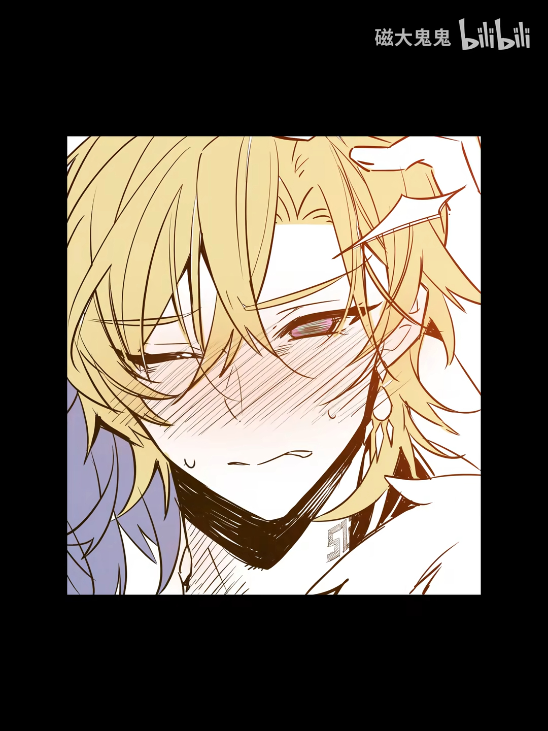 the image is a closeup panel from a manga, manhwa, or similar style comic.  it features a young man with long blond hair, blushing intensely. his expression is one of shy pleasure or embarrassment. he appears to be touching his own hair. the art style is dynamic line art with warm color tones, emphasizing the character's flushed face and suggestive nature. there is chinese text in the upper right corner, likely a title or source, along with the bilibili logo, suggesting it comes from a chinese platform. the overall mood is romantic and intimate.