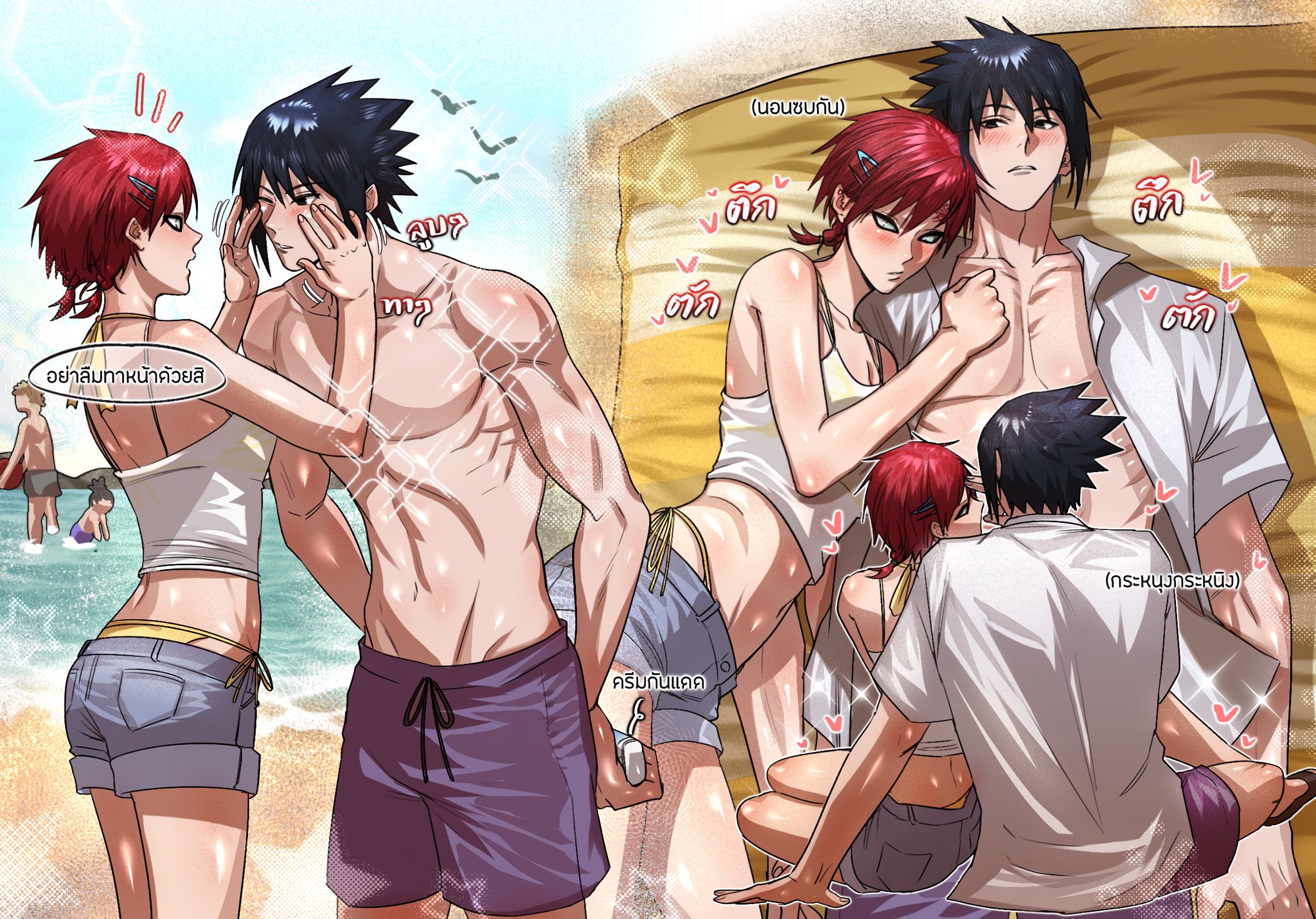 the image is a vibrant and playful illustration featuring animestyle characters enjoying a day at the beach.  there are two main couples, both seemingly romantically involved. the art style leans towards a more mature and detailed depiction of the characters' bodies. the main focus is on two couples, one actively applying sunscreen and another engaged in affectionate cuddling. the background suggests a sunny beach day, while additional small details, such as people in the background and speech bubbles (in thai), add to the scene's narrative. the overall feeling is lighthearted and romantic. the use of blush on the characters' faces further emphasizes the affectionate nature of the scene.