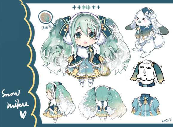 the image is a character design of an anime girl with green hair and blue eyes. she is wearing a white fur coat with a yellow and blue dress underneath. she has a white hat with a snowflake design on it, and she is holding a small bottle of  liquid. the image is set against a white background with a border of blue and yellow. there is also a design of a white bunny wearing a winter coat and another design of the same bunny's back side.  there is also a design of a white sheep wearing a blue dress. on the lefthand side, there is a handwritten title "snow miku" with a heart symbol beneath it.  the title is written in black, and the heart is in red.