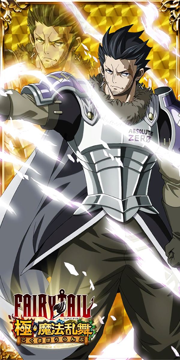 this is an illustration from the anime and manga series fairy tail, featuring the ice magic wizard gray fullbuster.  gray is shown in his signature attire with his absolute zero magic power radiating around him, with the fairy tail logo in the foreground.