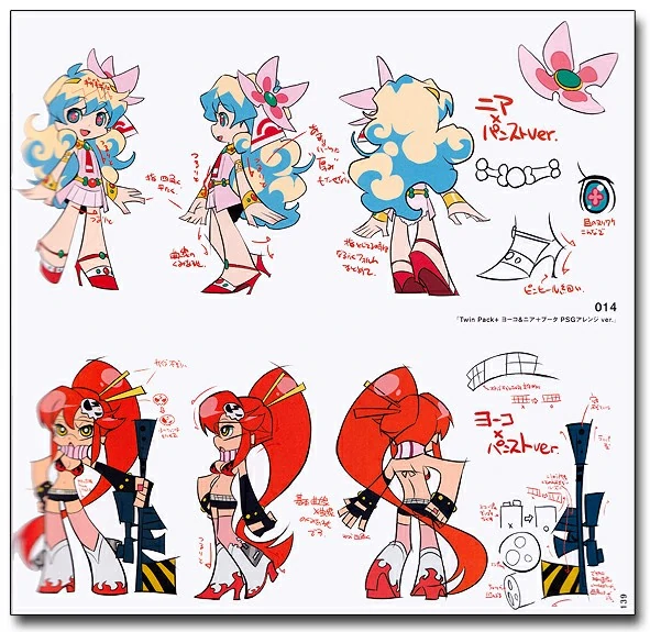 he image is a collection of character design sketches for what appears to be an anime or manga project.  there are two main character sets: one featuring a girl with light blue hair (nia) and another with bright red hair (yoko).  the sketches show multiple poses, different clothing options, and footwear designs.  there are also sketches of weapons and accessories, suggesting a video game or similar context.  the sketches are in a style typical of japanese character design, with cute, slightly exaggerated features and dynamic poses.  japanese text is present on the page, likely notes from the designer. the overall style indicates a vibrant and playful tone.