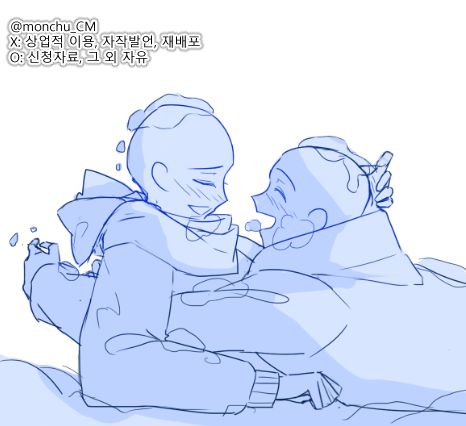 this is a drawing of two anime boys hugging each other. they are both smiling and look happy. the drawing is in a simple style with blue lines.  the drawing is labeled with korean text that indicates the drawing is for personal use and cannot be used commercially.