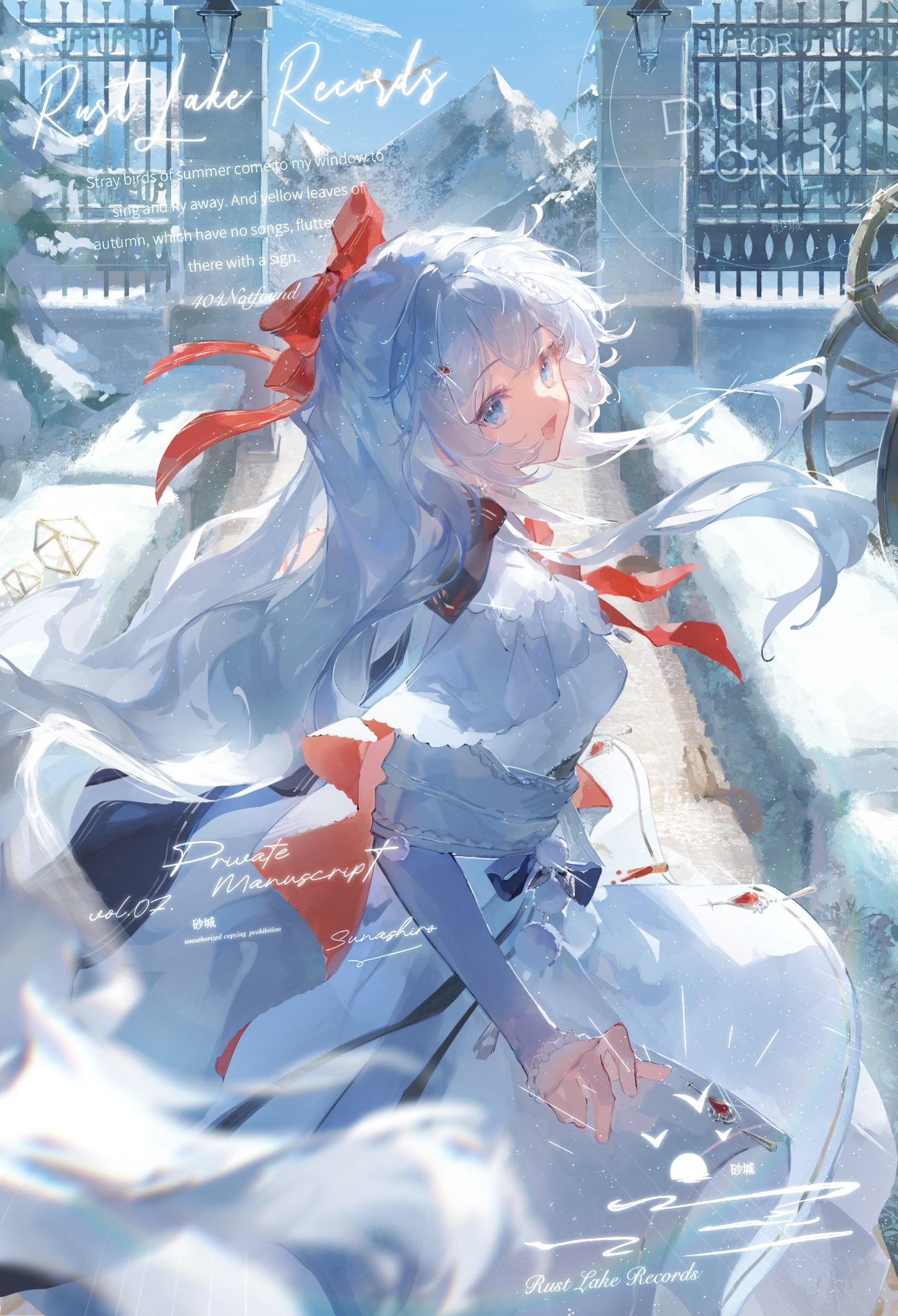 the image is an animestyle illustration featuring a girl with white hair and a red bow, set against a backdrop of mountains and a gate. the girl is wearing a dress and the scene appears to be snowy or wintry. text elements include "rust lake records," "private manuscript vol. 07," and "sunshine." the overall style is detailed and artistic.