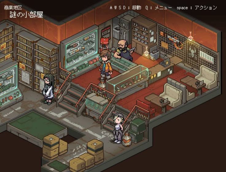 this is an isometric pixel art image of the interior of a shop. there are various weapons displayed on shelves and in glass cases. several characters are present in the scene. there's a staircase, tables, chairs, and boxes stacked in the lower left corner. japanese text is visible at the top of the image.