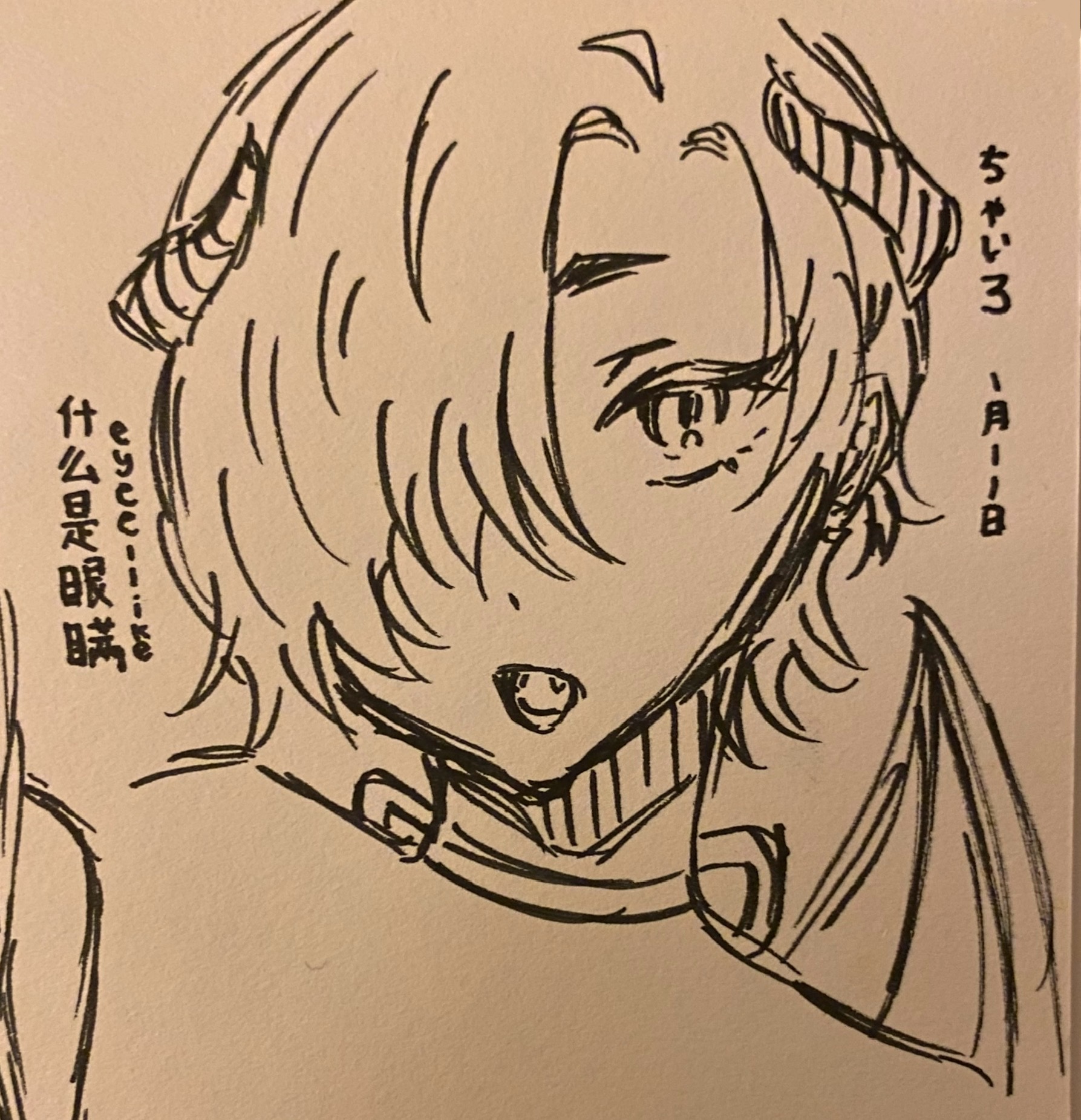 a closeup shot of a black ink sketch on offwhite paper. the drawing depicts an animestyle girl with short, spiky hair and small horns on either side of her head.  her expression is somewhat mischievous or playful. the style is loose and expressive, typical of a quick sketch or doodle. japanese text is visible in the background. the overall feel is cute and slightly dark.