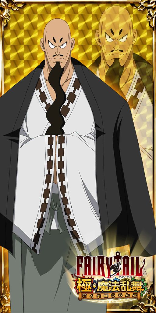 this is a digital illustration of an anime character from the anime "fairy tail". it features a bald man with a black beard wearing a black and white robe. the background is gold with a "fairy tail" logo in the bottom right corner. the image is welldrawn and has a clean, crisp style.