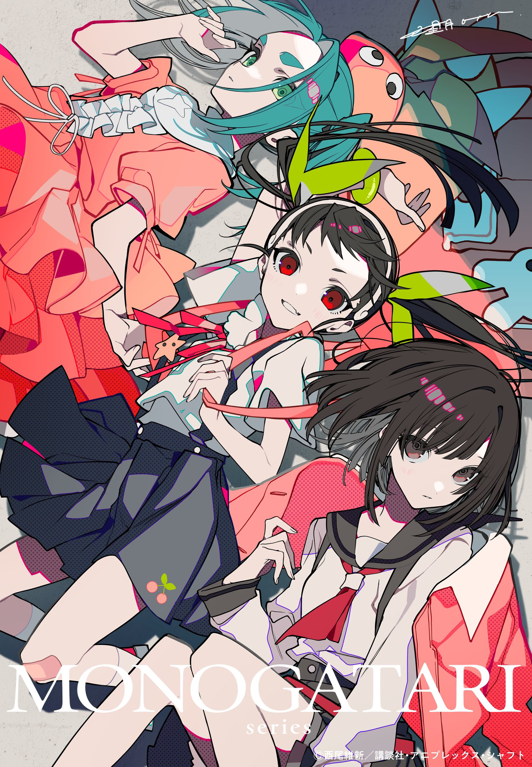 the image features an animestyle artwork from the monogatari series. there are three female characters in the image, each with distinct designs and outfits. the characters are lying down, overlapping each other, and looking towards the viewer. the color palette is vibrant, with shades of red, pink, and blue. in the bottom left corner, there's the title "monogatari series". the overall composition suggests a promotional or cover image for the anime.