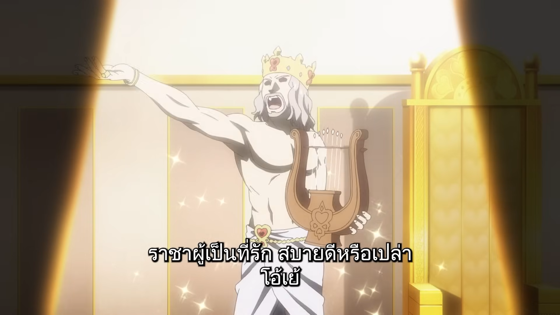 a statue of a shirtless man wearing a crown and holding a harp is standing on a stage with spotlights shining on it.  there is text in another language at the bottom of the image.