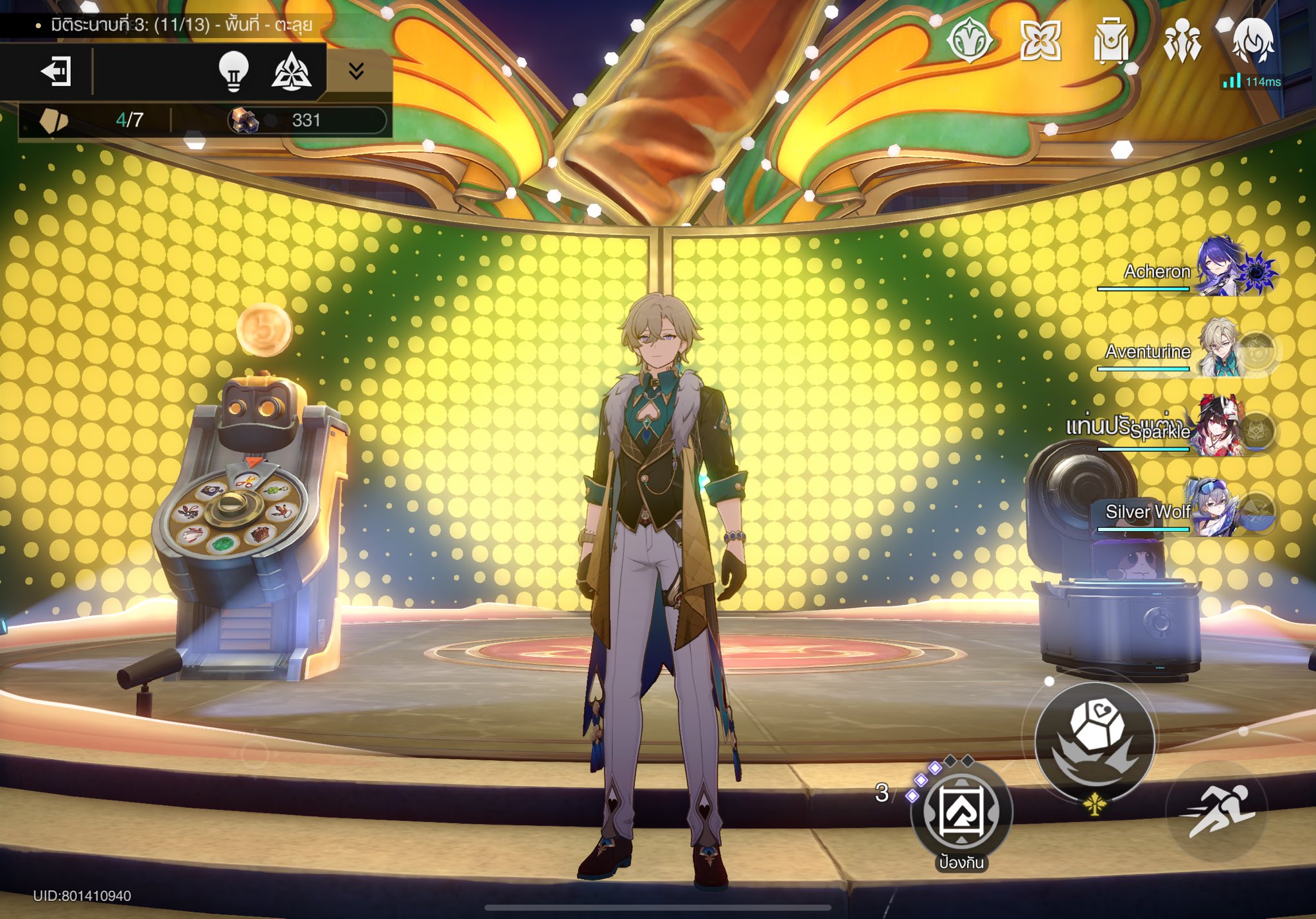 a screenshot from the mobile game genshin impact, showing a character creation screen. the character is male, blonde with blue eyes,  wearing a white suit with gold accents, and holding a sword. the game is set in a stage with a camera and a yellow background.  the character is facing the camera and there is a button on the screen labeled "play".