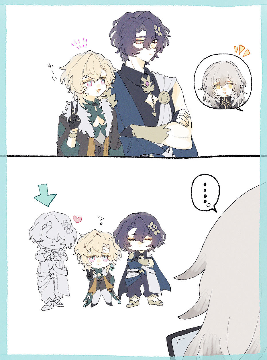 he image is a digital drawing, likely fanart, depicting several animestyle male characters.  the top panel shows three characters; two taller ones, one with purple hair and one with blond hair who appears to be more shy and reserved, and a smaller one with white hair off to the side. the bottom panel presents chibi versions of those same characters in a seemingly different context.  the style is soft and cute, with an emphasis on expressions and character details.  the artwork is divided into panels, suggesting a narrative or story unfolding. there's a speech bubble suggesting conversation and thought bubbles above characters' heads. the overall tone is light and playful.