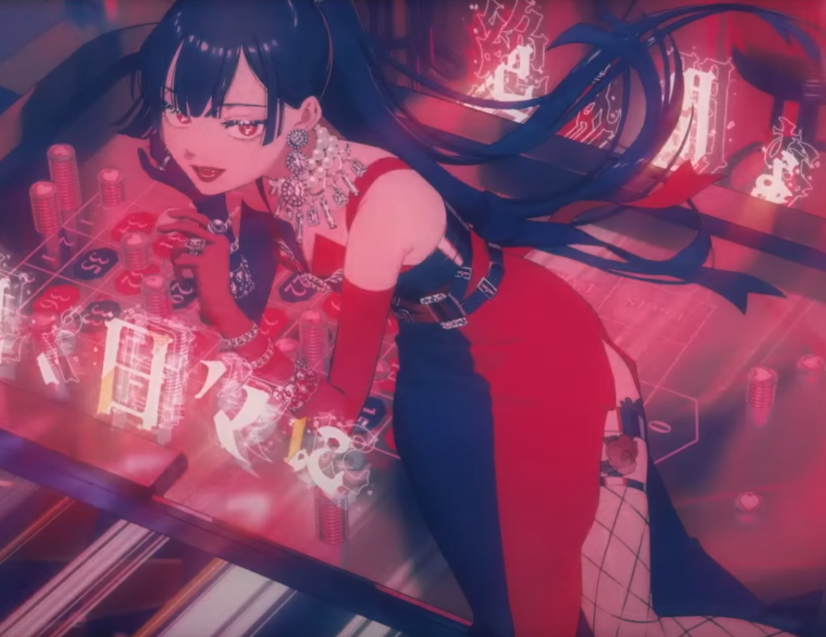 the image features a stylish anime girl with long black hair and piercing red eyes. she is dressed