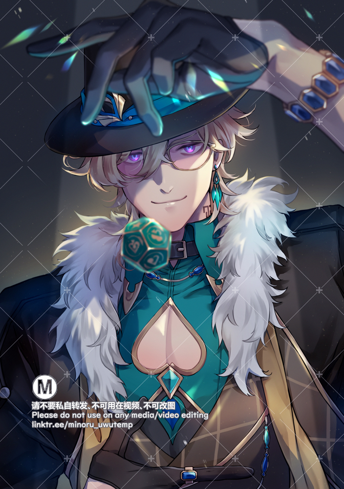 the image shows a young man in a stylish anime style. he is wearing a black hat, blue and green clothes with white fur accents, and a necklace with a green gem. he's holding a blue dice and has a serious expression. his right hand is holding the hat as if he is taking it off. the image evokes a feeling of elegance and mystery.