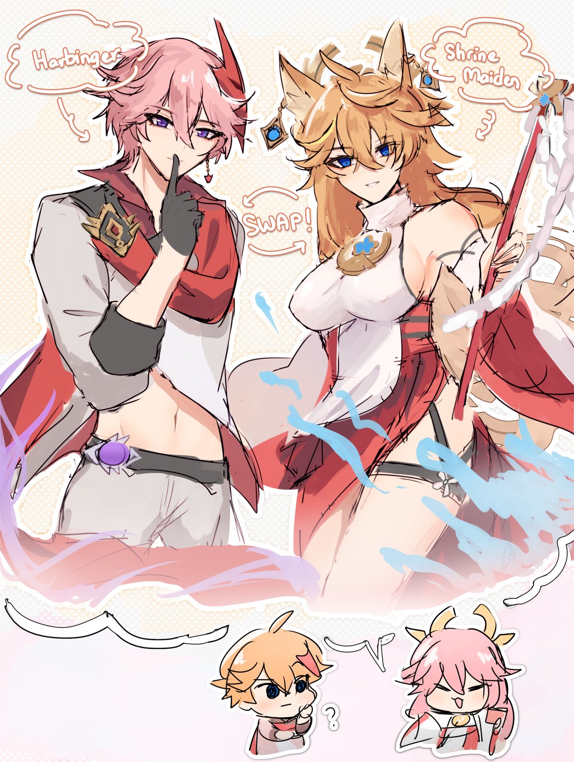 the illustration features two female characters, one with pink hair and red clothing and the other with blonde hair and white clothing. the characters are in the middle of swapping their clothes. the pinkhaired character has a speech bubble with the word "harbinger" written in it. the blondehaired character has a speech bubble with the phrase "shrine maiden" written in it. there is also a speech bubble in the middle with the word "swap!" written in it. in the bottom of the image, two smaller illustrations of characters, a blondehaired male and a pinkhaired female are looking at the characters in the middle. the background of the illustration is a light pink color with cloudlike shapes.