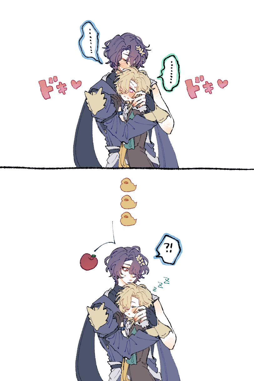 the image is a digital drawing or fanart depicting two animestyle boys embracing each other.  the top panel shows the taller boy with purple hair hugging the shorter blonde boy from behind, both appearing happy.  the bottom panel shows a similar scene but with additional elements like small drawings of ducks and an apple, and the blonde boy appears slightly more subdued.  the overall style is soft and sweet, suggestive of a romantic or affectionate relationship. the art style has a slightly chibilike quality.  speech bubbles contain unintelligible text in the original language.