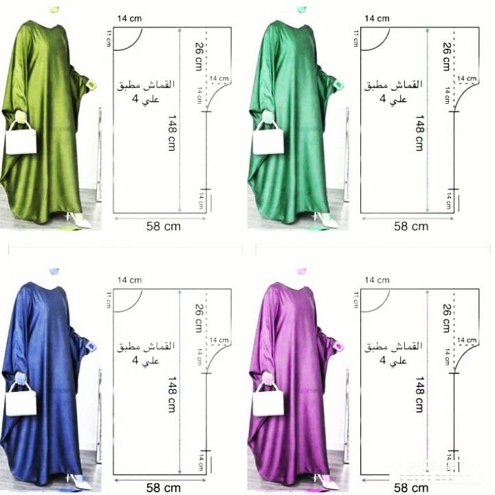 the image contains four color variations of a garment or dress design, each paired with its sewing pattern diagram. the diagrams include dimensions in centimeters (cm), indicating the measurements and layout needed to create the dress. the dresses are loosefitting, with wide sleeves and a simple neckline. the colors of the dresses are olive green, green, blue, and purple. each dress is paired with a white handbag and worn by a model.