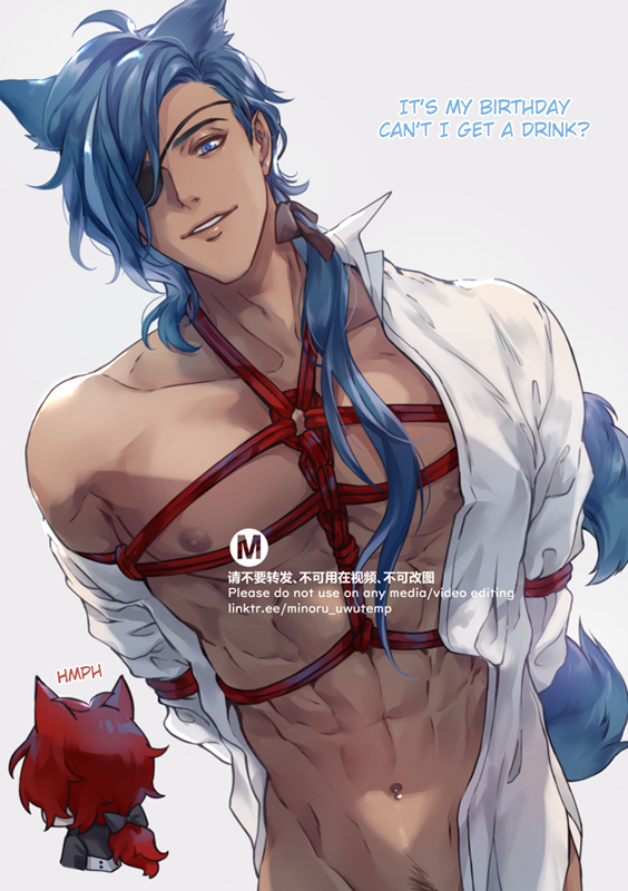 the image features a young anime male with blue hair and cat ears. he's wearing a white shirt tied up with red rope, and he has a playful expression on his face. he's also wearing a wolf tail, which adds to his wild appearance. the caption says "it's my birthday. can't i get a drink?" this suggests that he's celebrating his birthday and wants a drink. the image is drawn in a whimsical style and captures the character's charming personality.