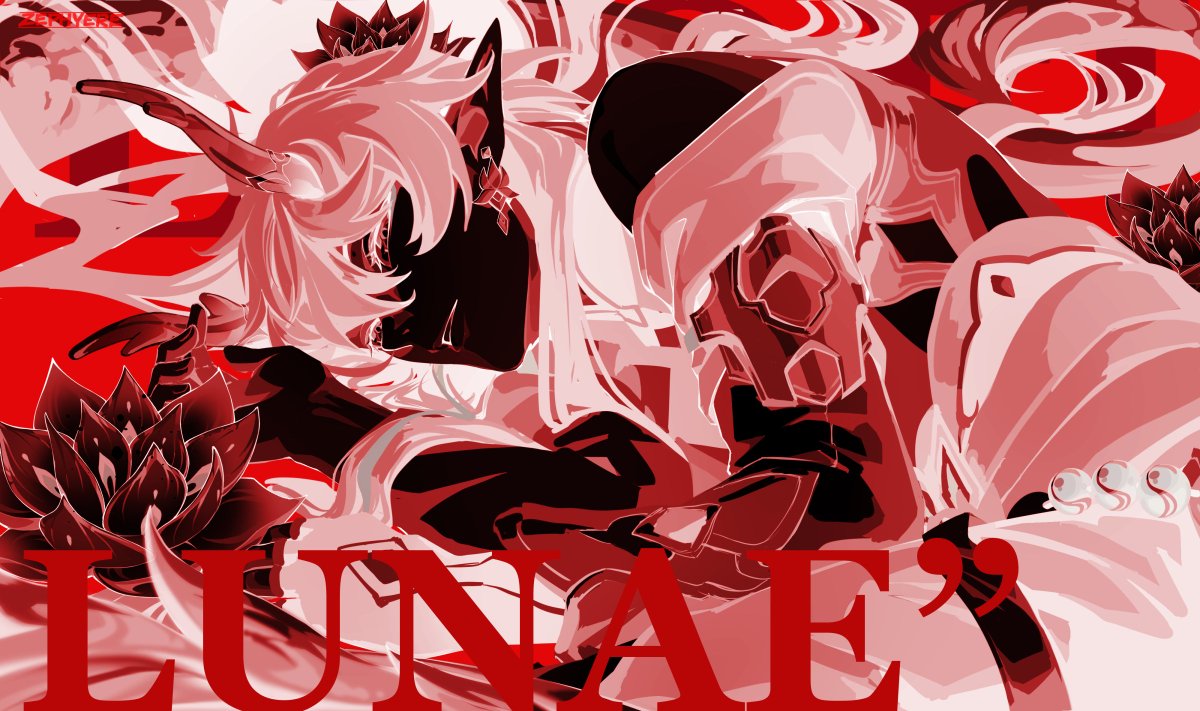 the image is a stylized digital artwork, possibly fanart, depicting a female character with anime/manga features.  she has horns and a somewhat demonic or otherworldly appearance. the color palette is predominantly red, black, and white, creating a high contrast and dramatic effect.  the character's clothing appears to be a mix of flowing fabric and armored elements.  lotus flowers are subtly incorporated into the background. the word "lunae" is prominently displayed in bold red letters across the foreground. the overall style is abstract and graphic, with a focus on bold lines and shapes rather than photorealism. the image suggests a powerful or intense moment in a narrative.