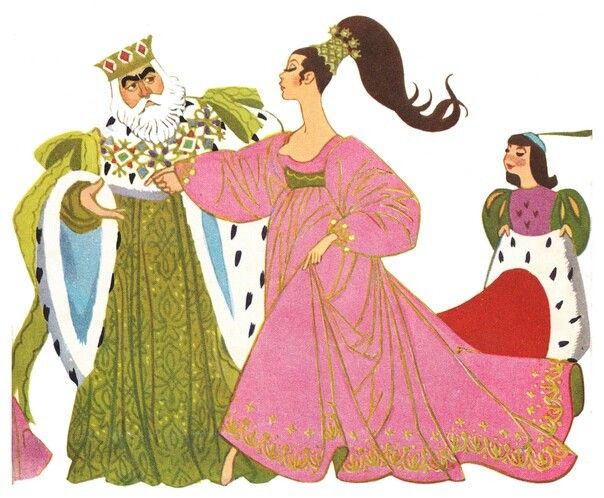 an illustration of a king in his robes speaking to a queen or princess in a long pink gown, with a courtier in the background.
