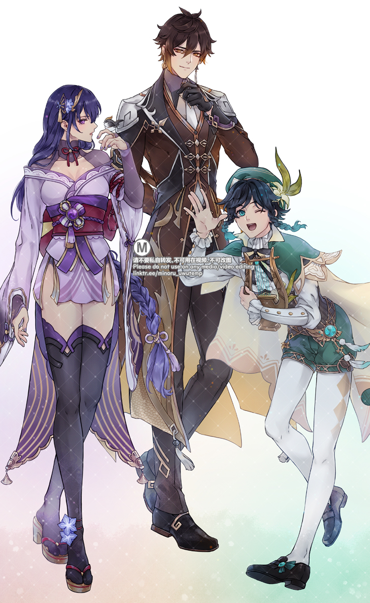 this image features three anime characters standing side by side. the two characters on the left are female and the character on the right is a male. the female character on the left is wearing a traditional japanese kimono and the female character on the right is wearing a purple dress. the male character is wearing a dark coat with gold accents. they are looking forward. the image has a light and colorful background with soft lighting.