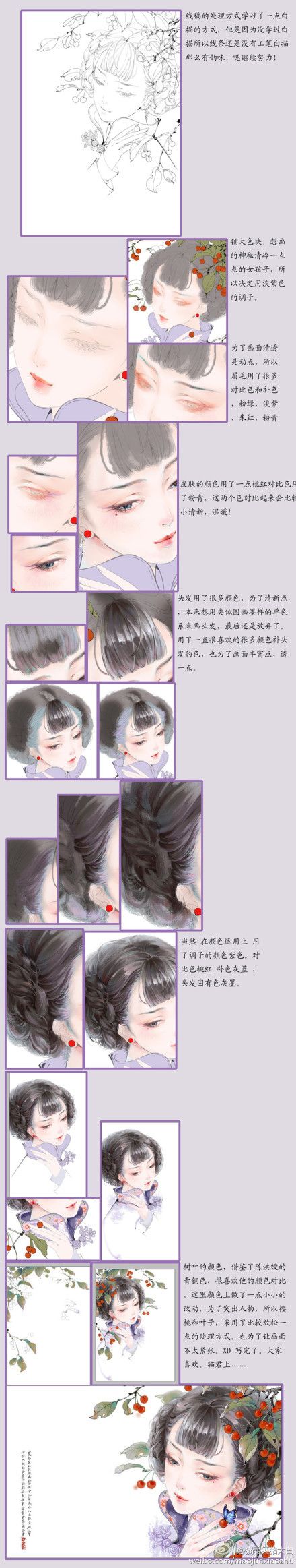 the image is a vertical collage of illustrations depicting a stepbystep tutorial on how to draw a woman with traditional clothing and hairstyle, decorated with flowers and berries. the tutorial includes detailed sections on drawing the face, eyes, hair, and final composition.