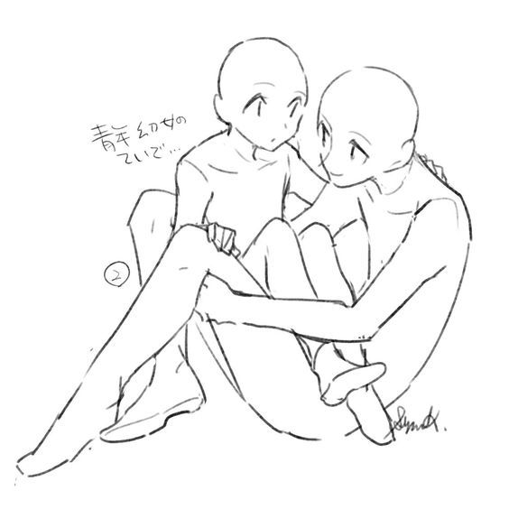 this is a line art drawing of a couple sitting and hugging. the man is sitting on the ground with his arms around the woman who is sitting on his lap. the woman's head is resting on the man's shoulder. the drawing is simple and
